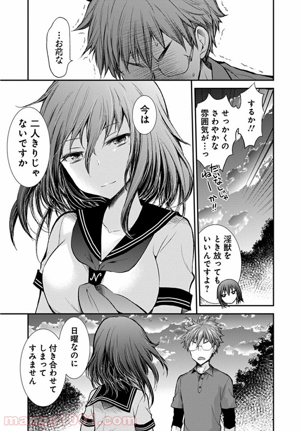 P17