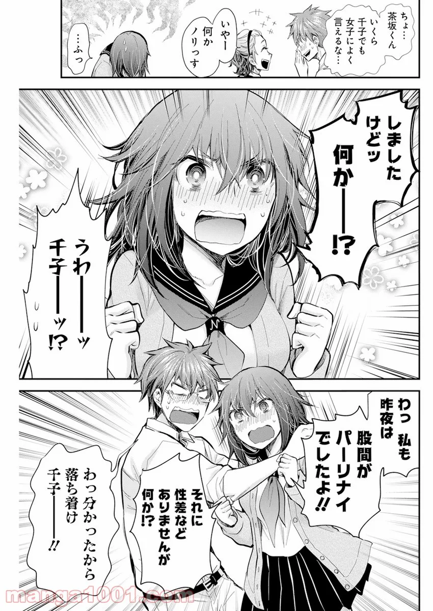 P16