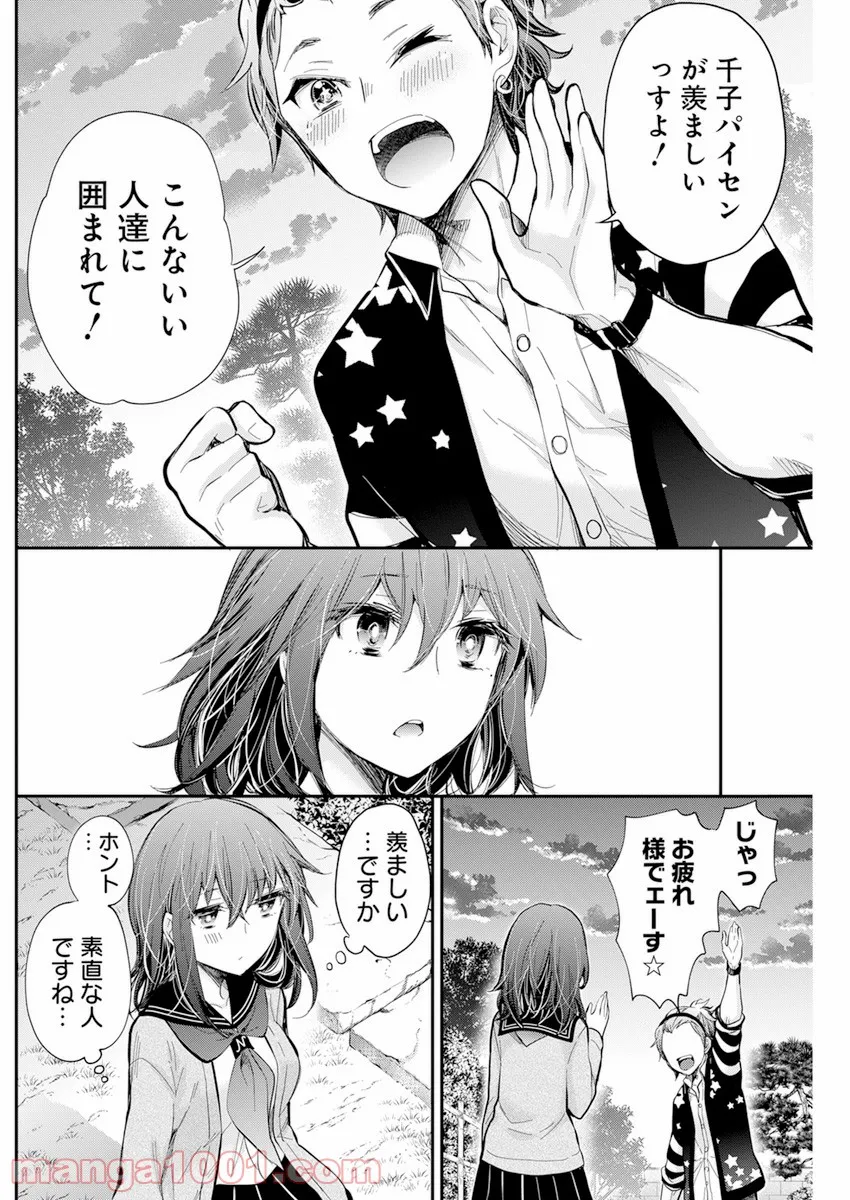 P19