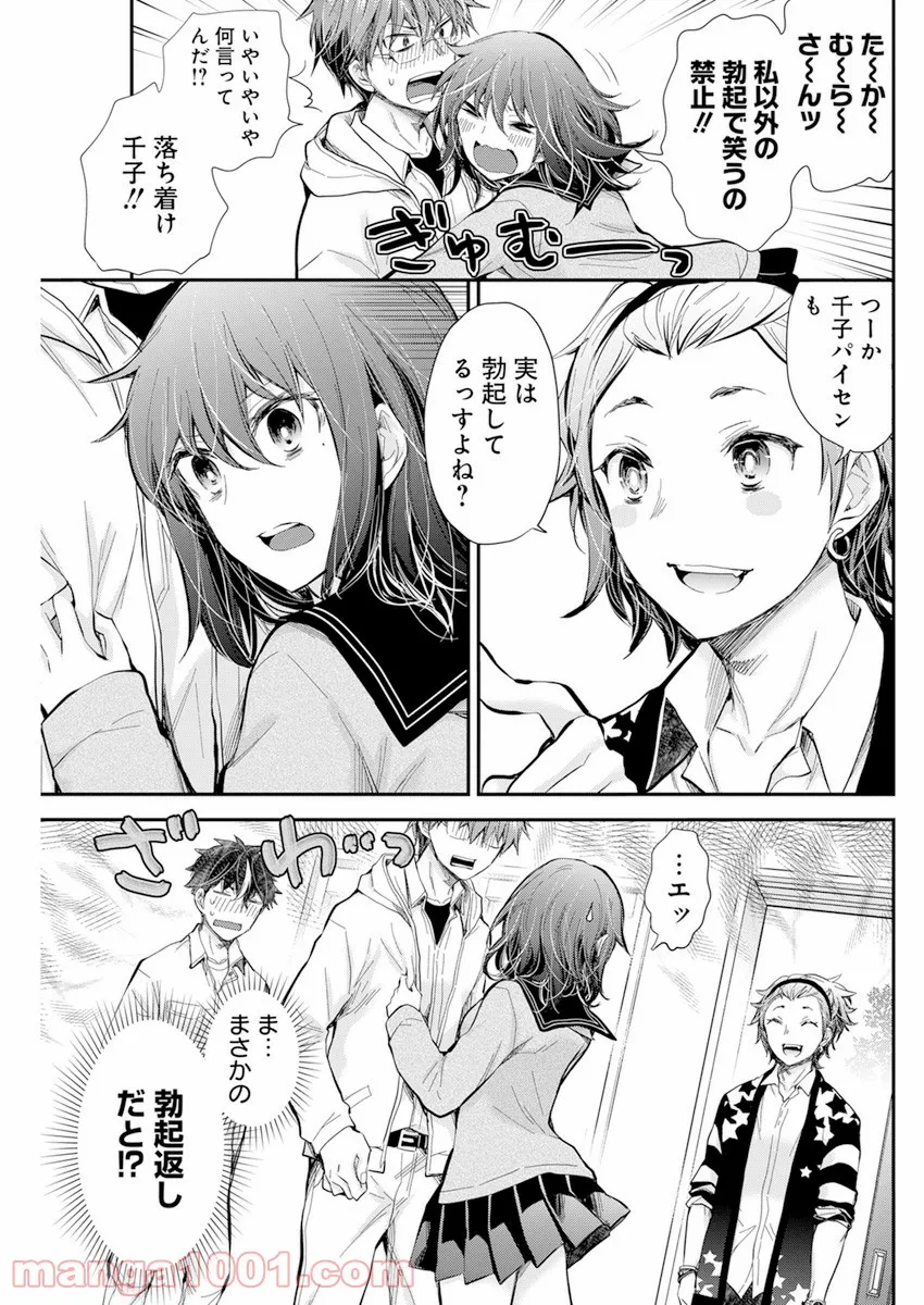 P8