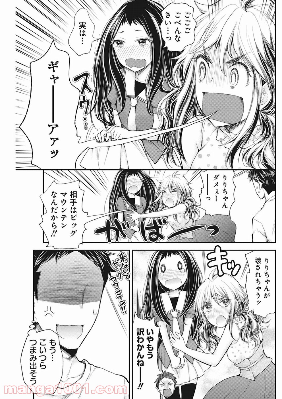 P15