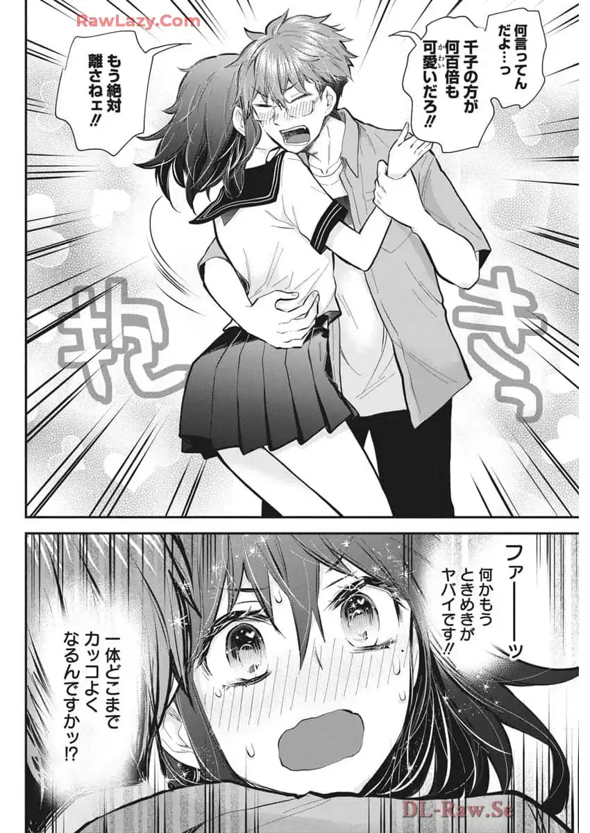 P12