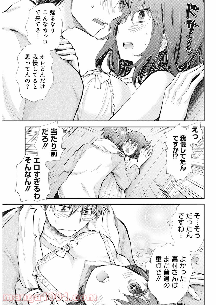P17