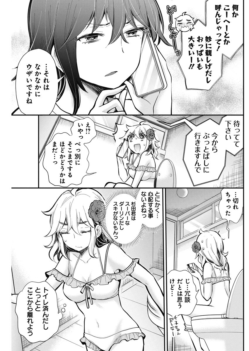 P10