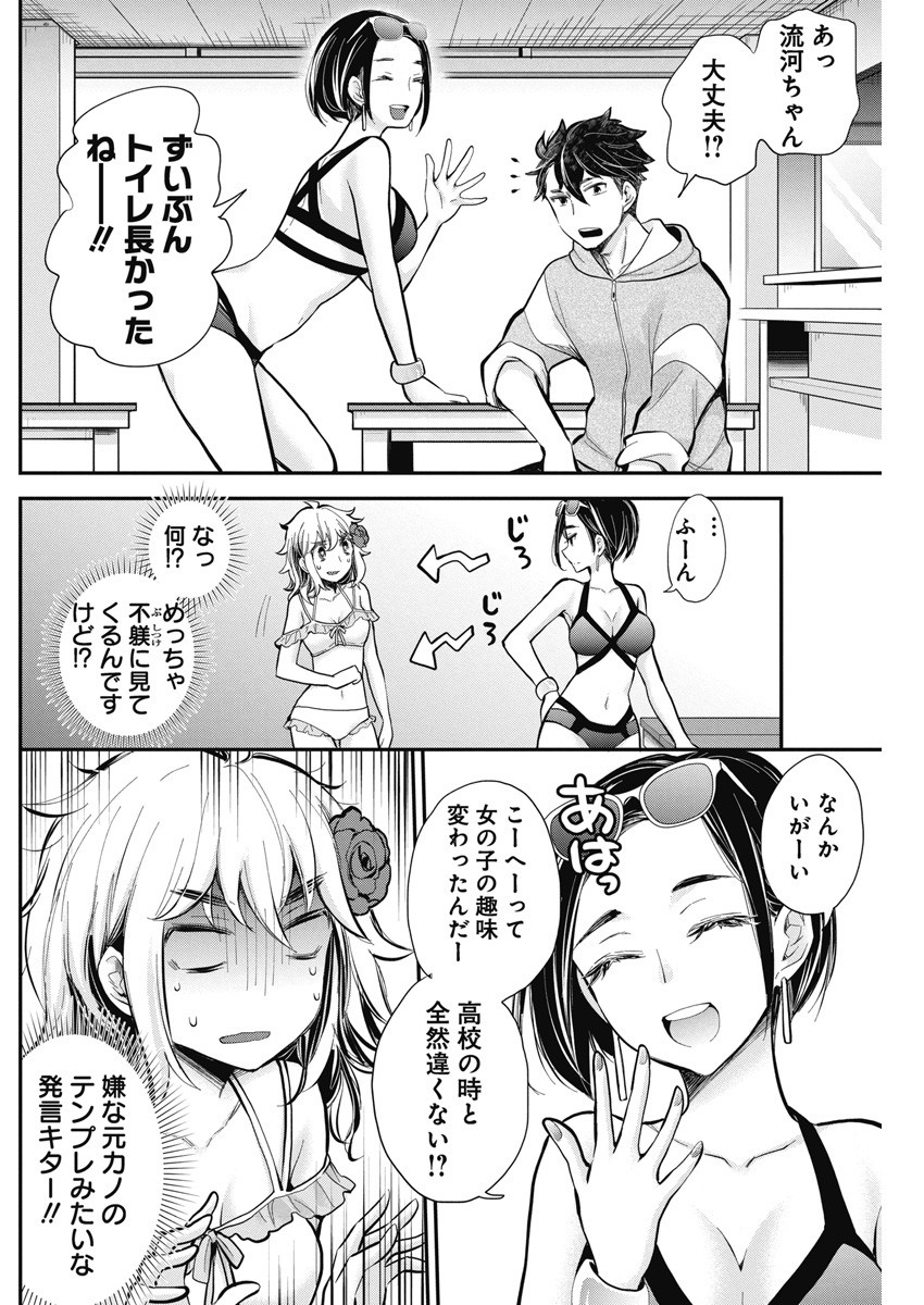 P11