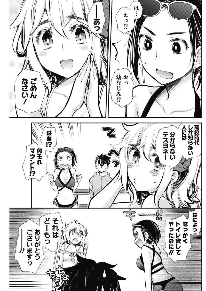P14