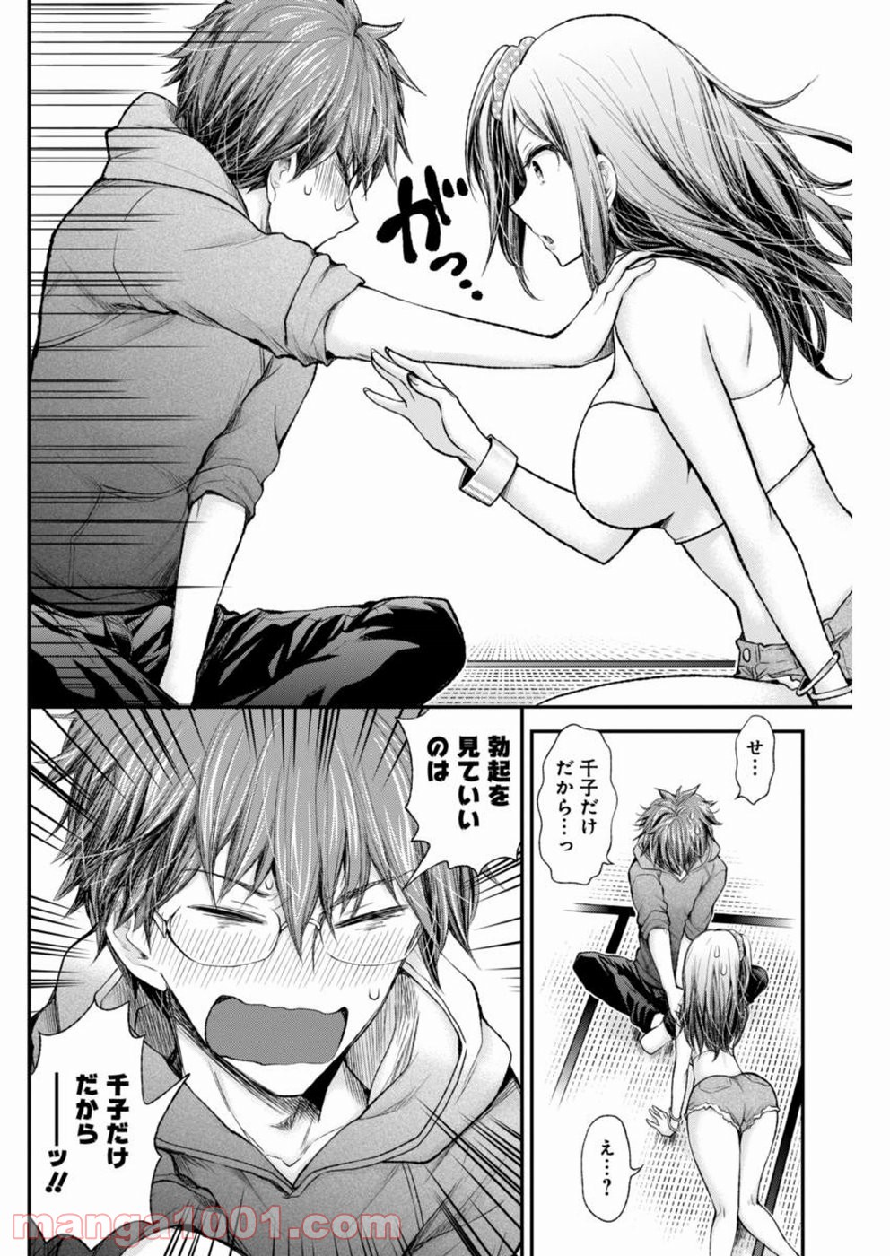 P17