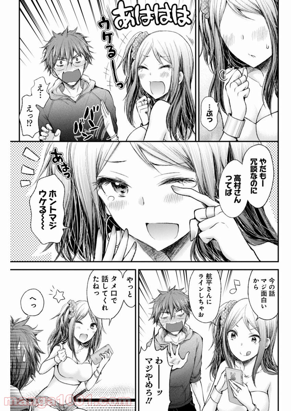 P18