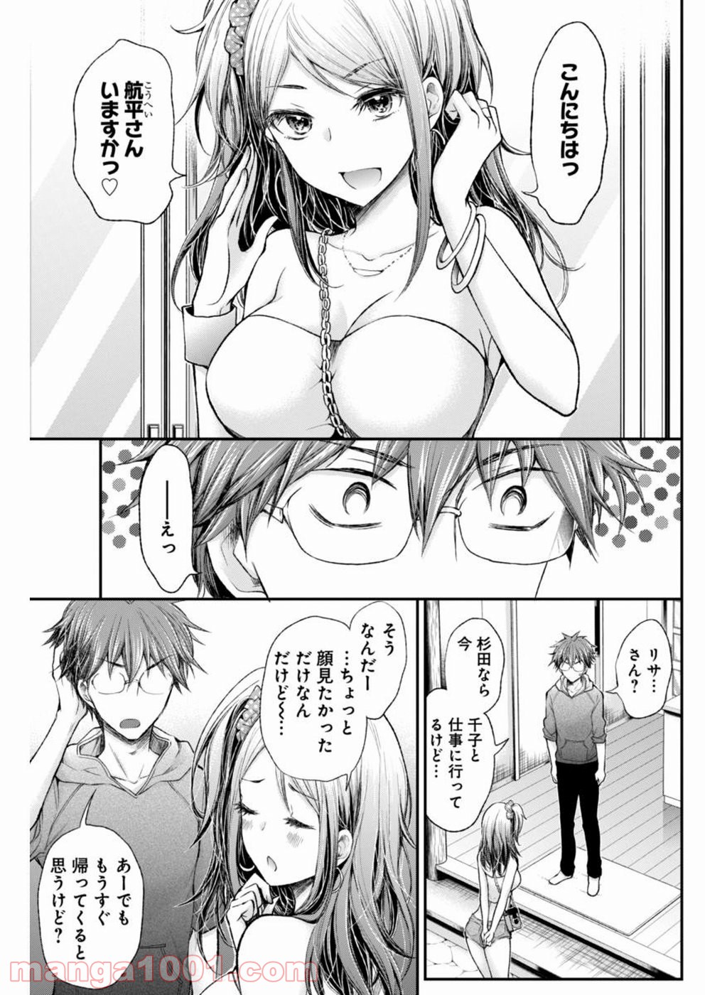 P6