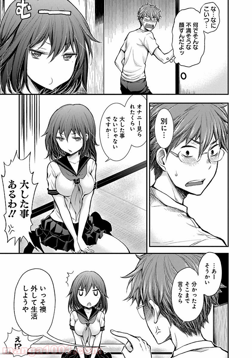 P7