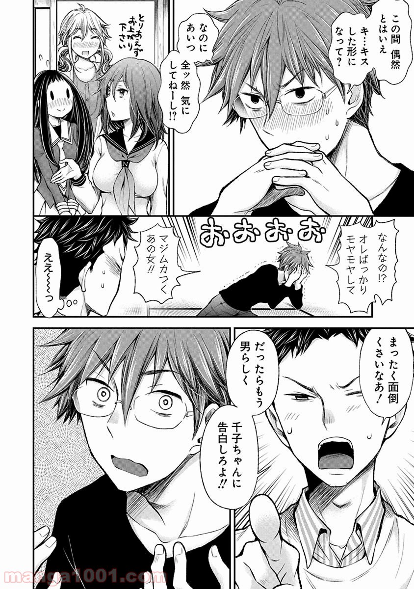 P4