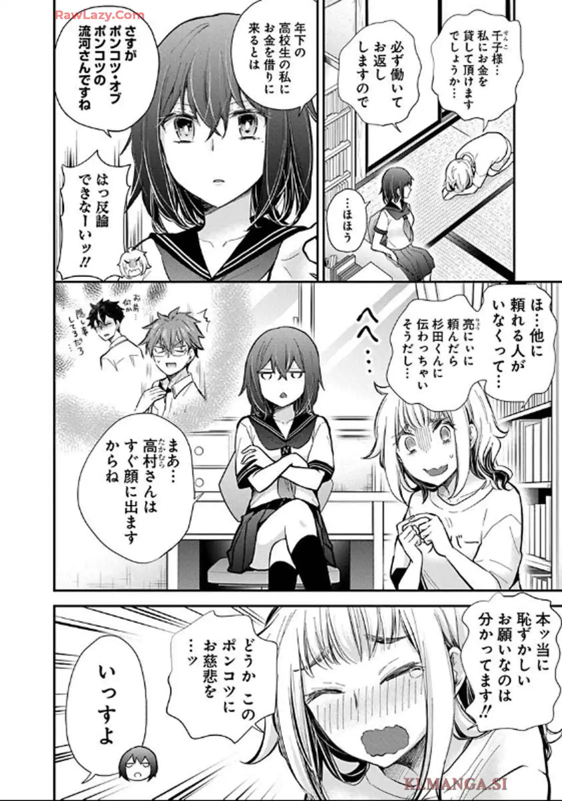 P4