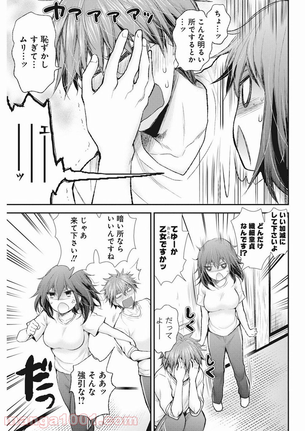 P13