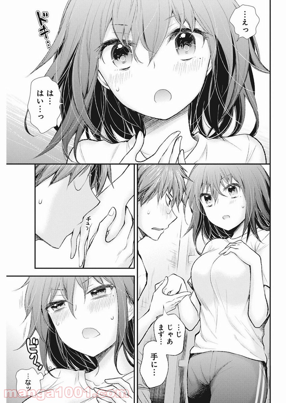 P15