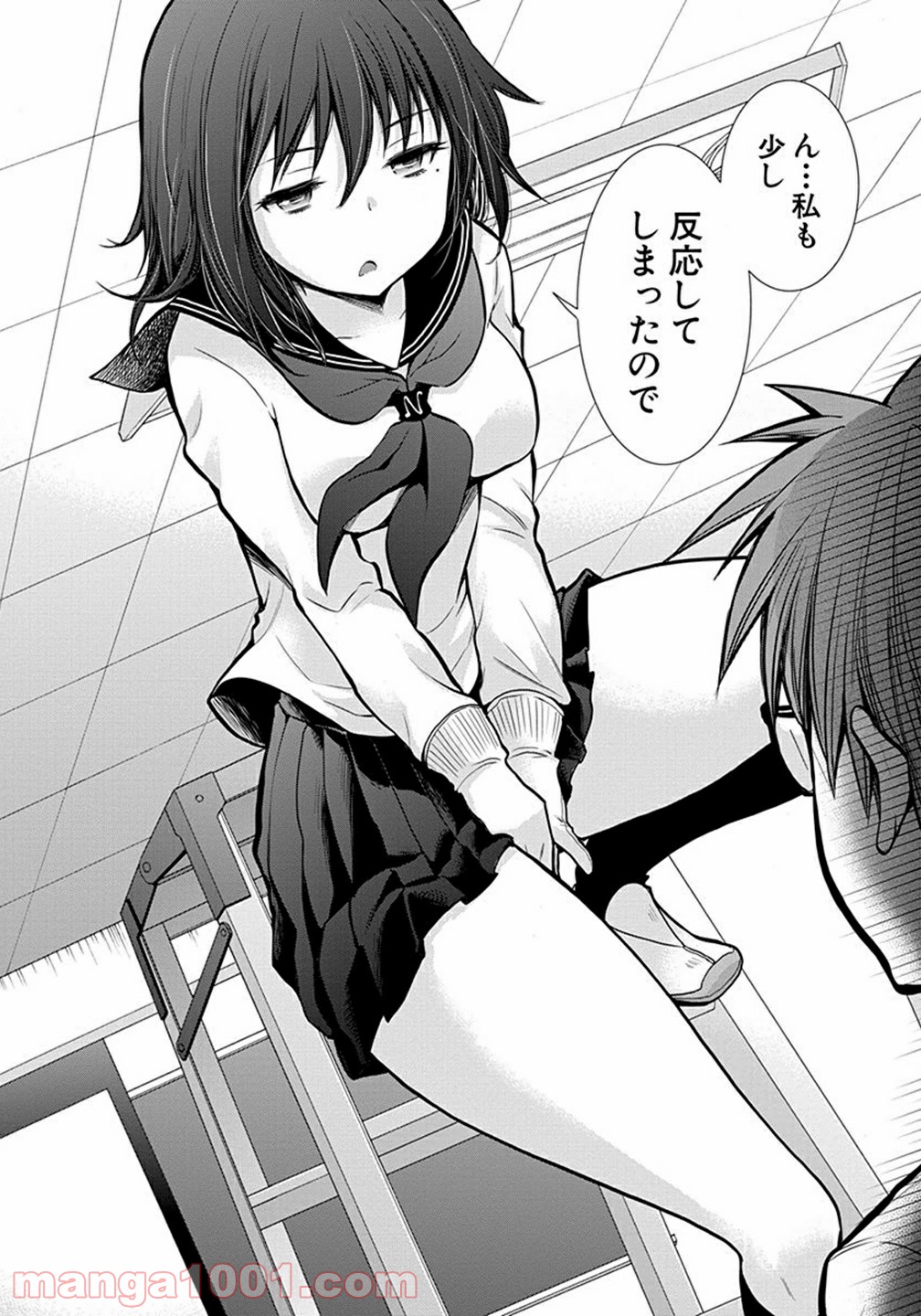 P16