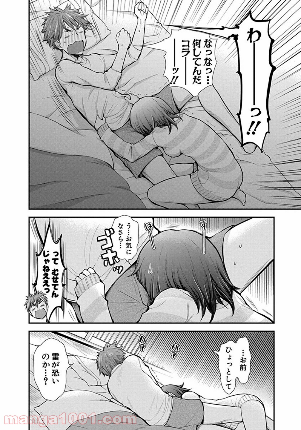 P10