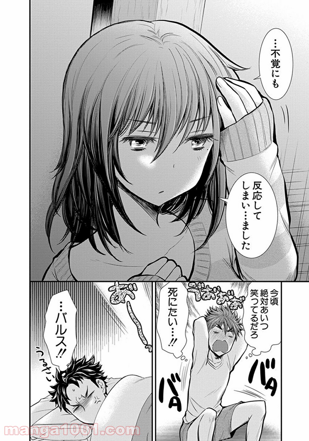 P20
