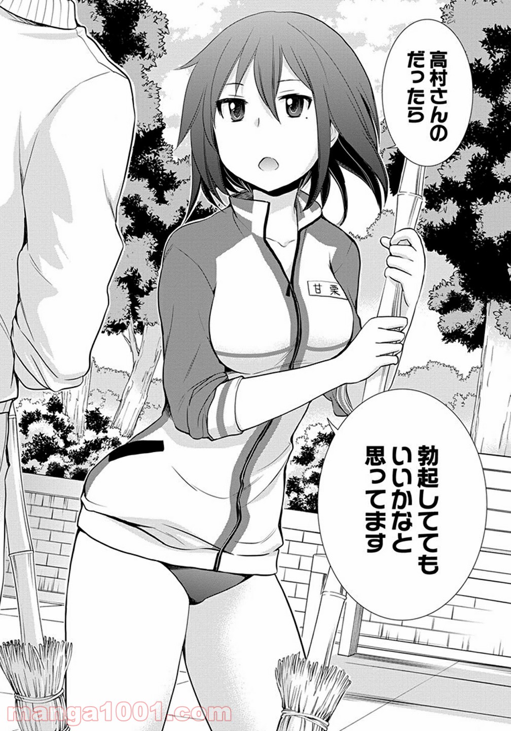 P28