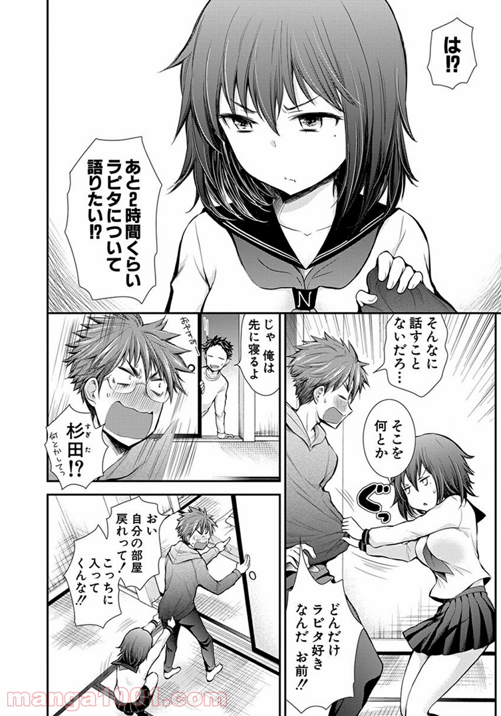 P3