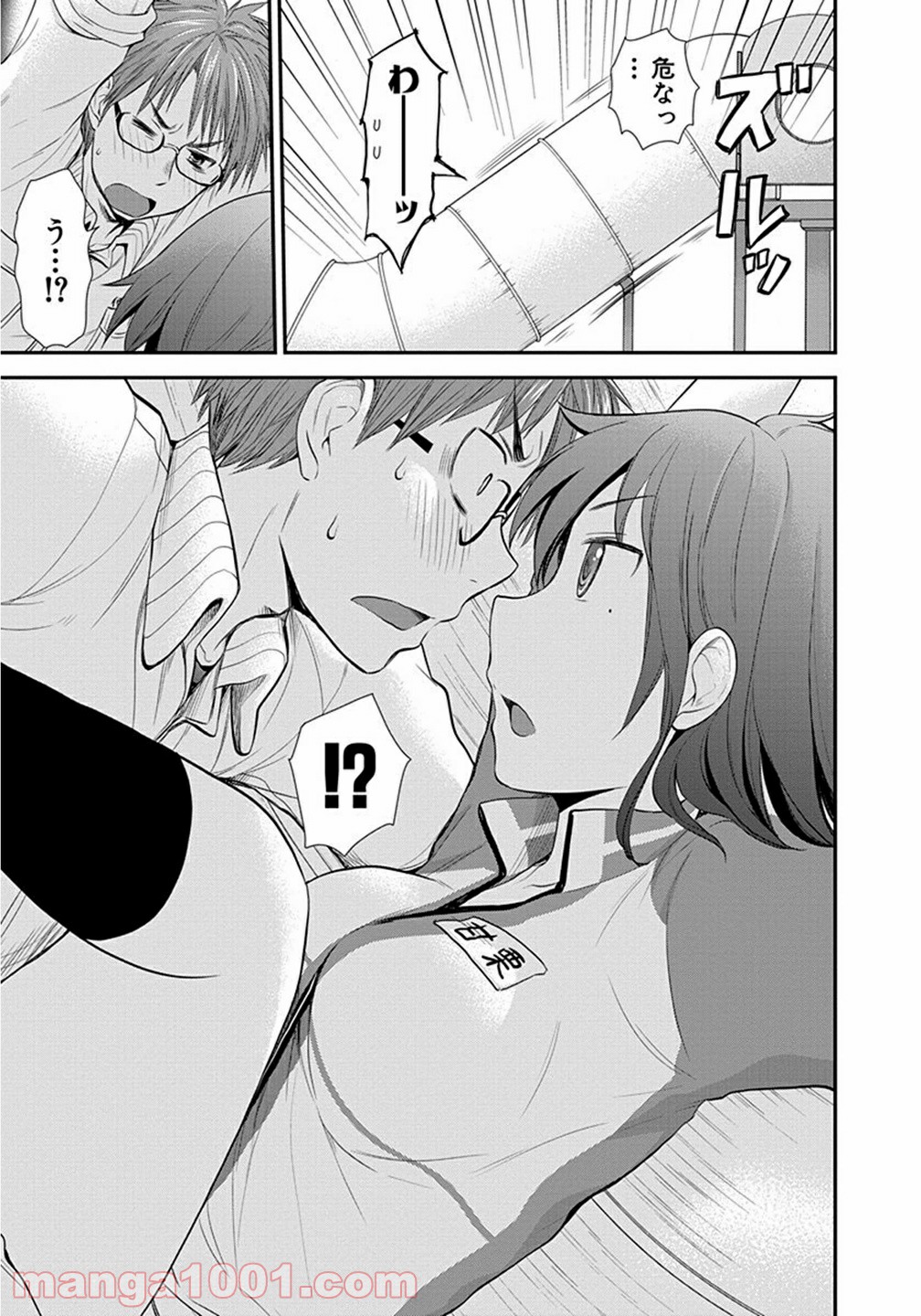 P31