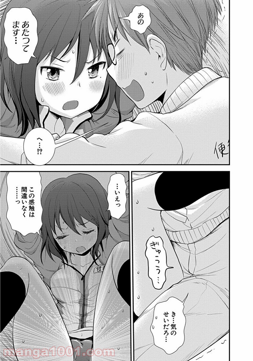 P33
