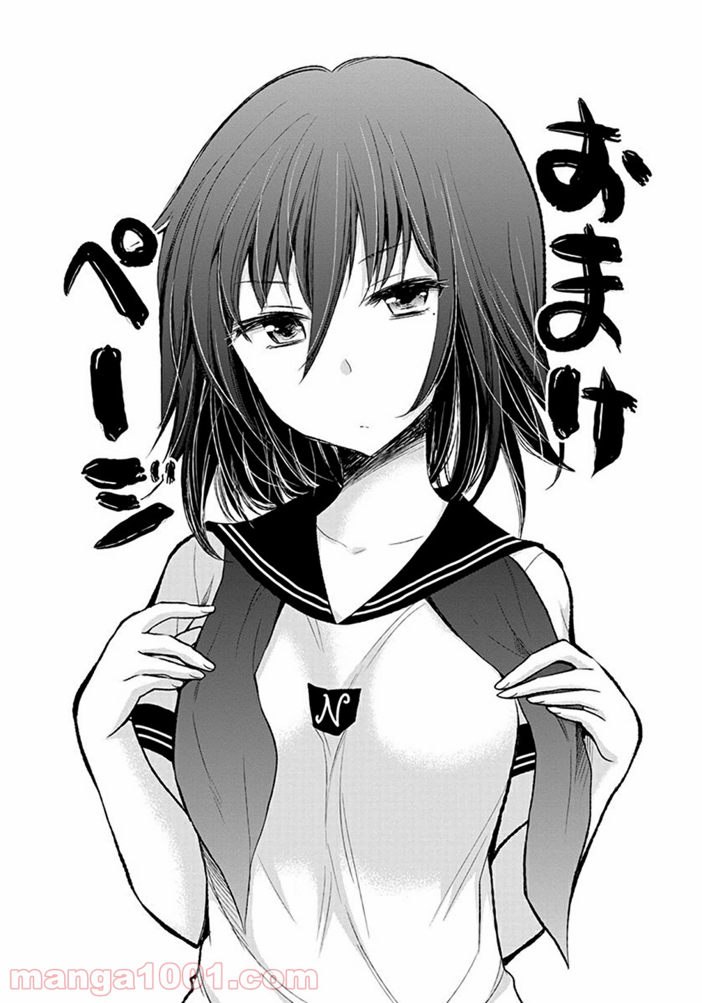 P41
