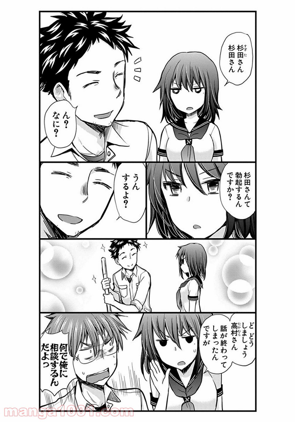 P42