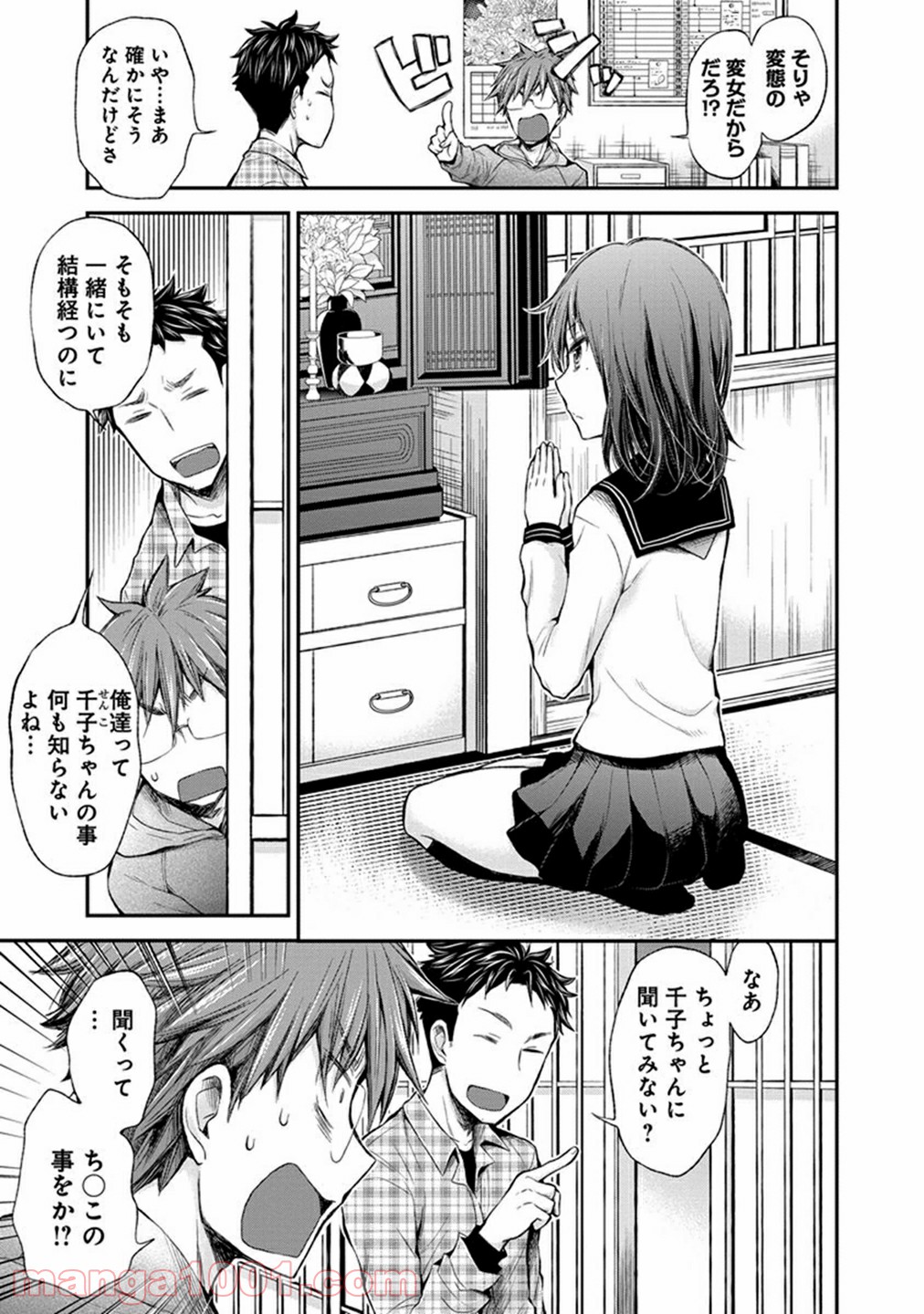 P5