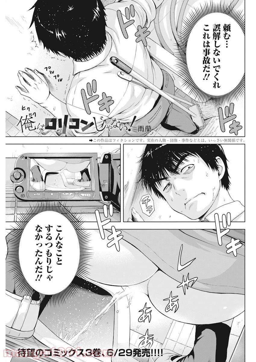 P22