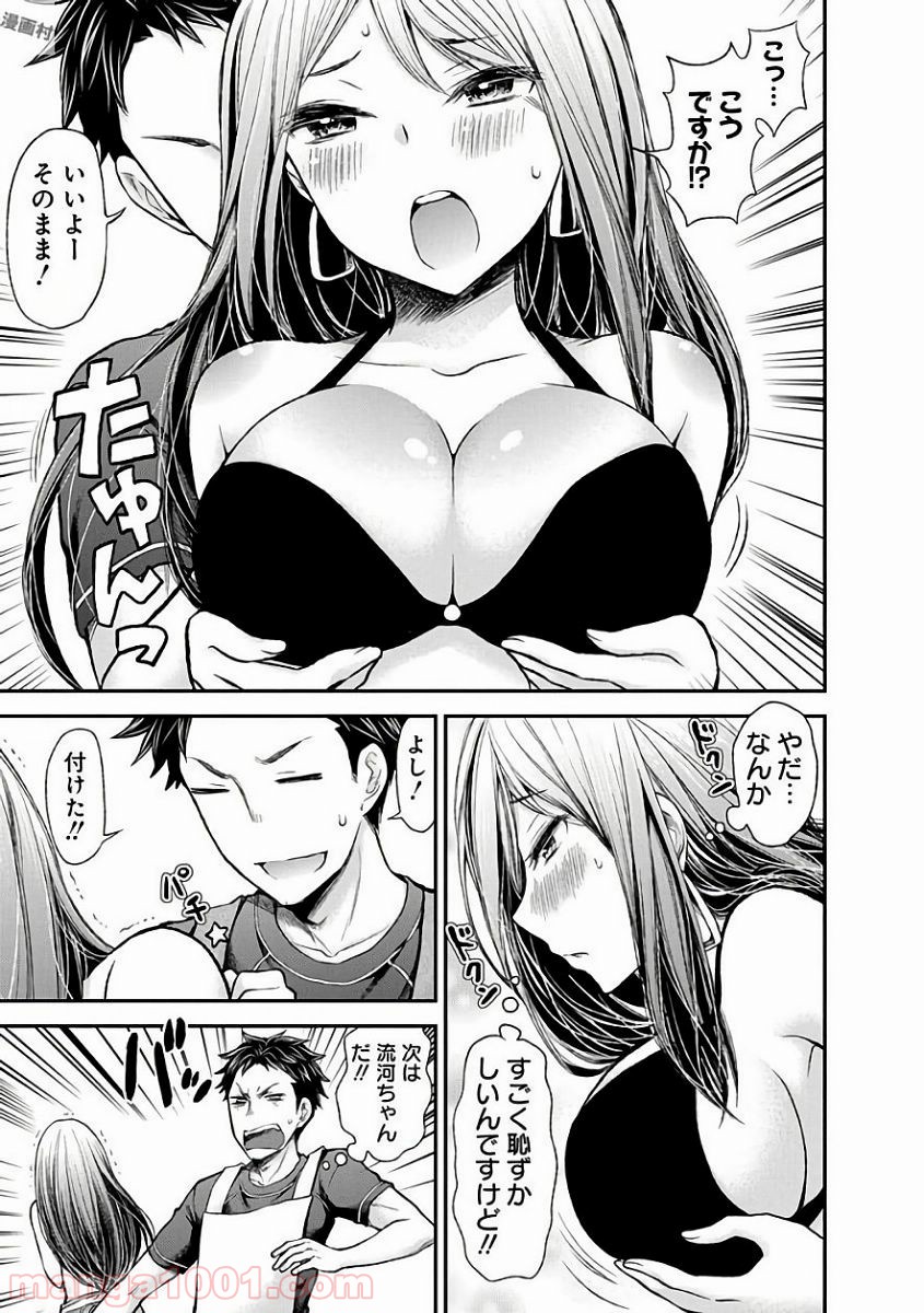 P15