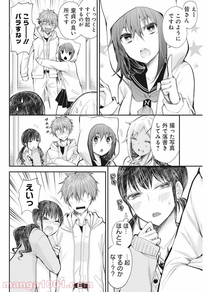 P12