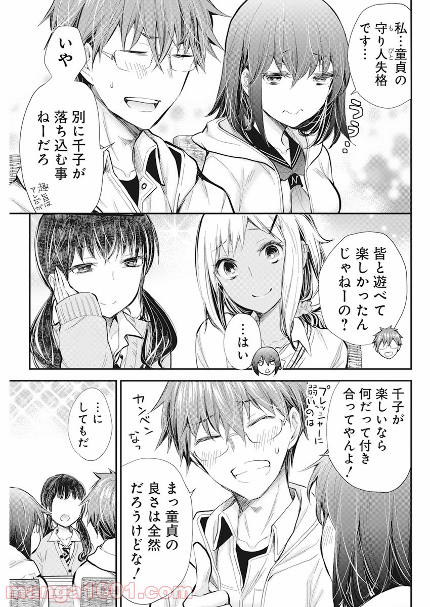 P15