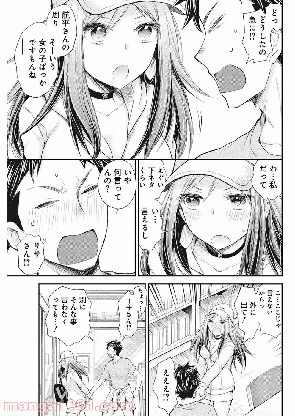 P15