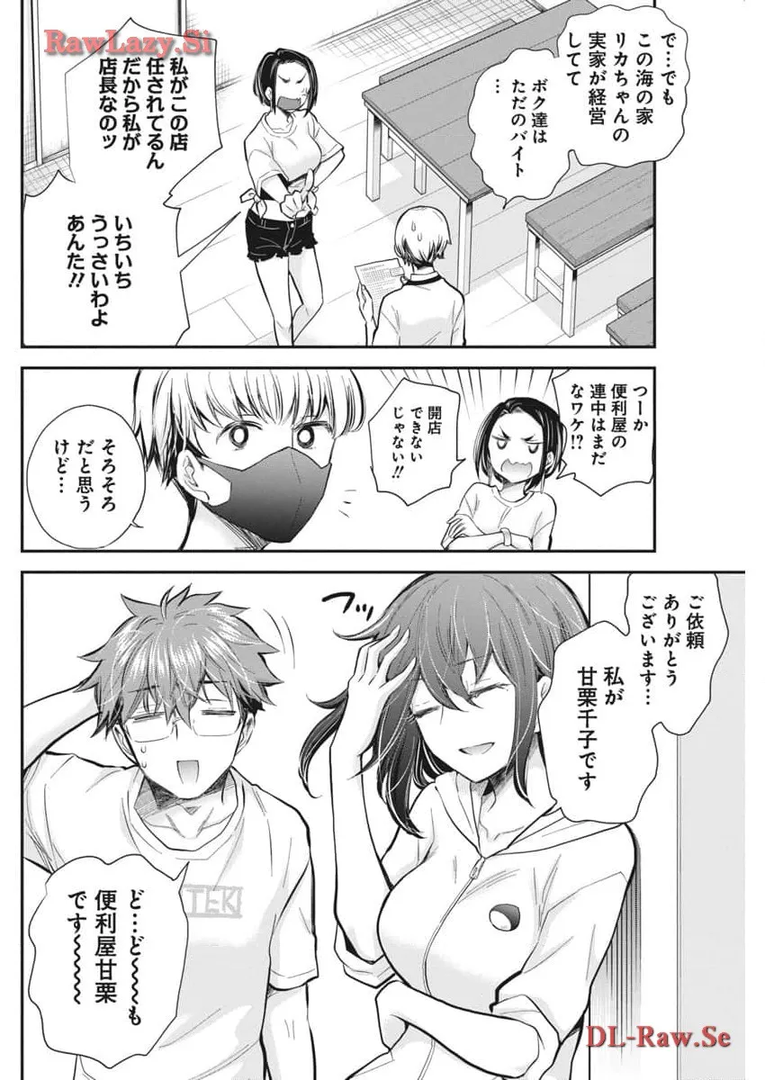 P9