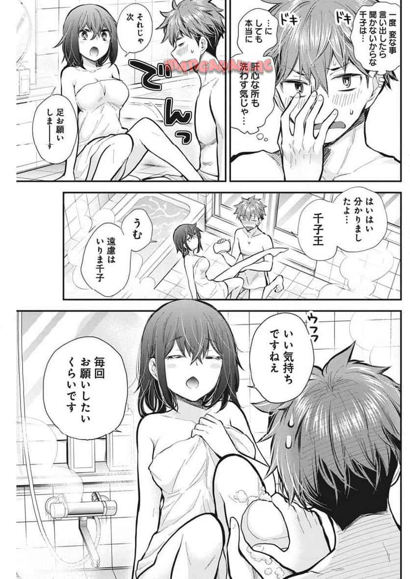 P4