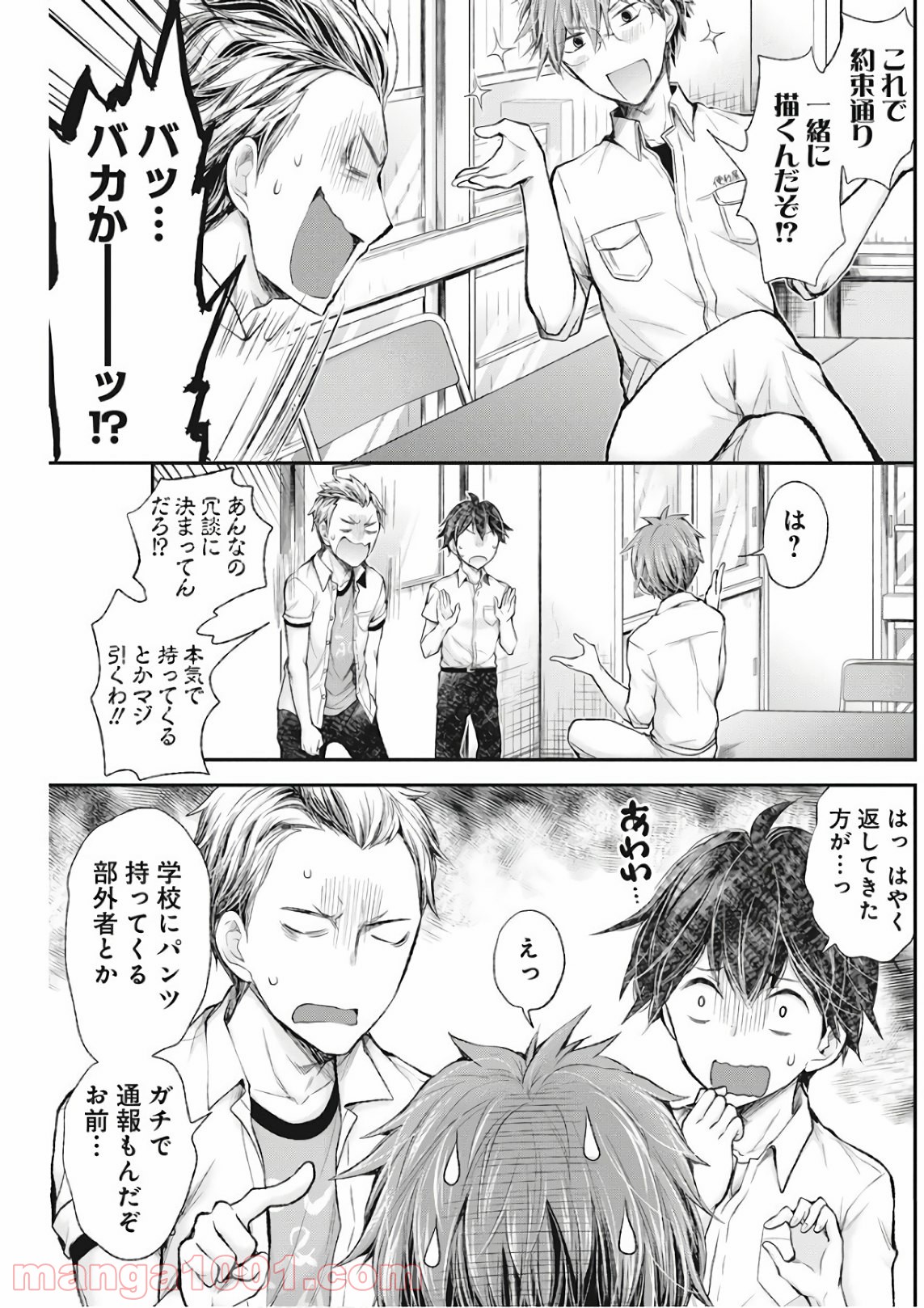 P15