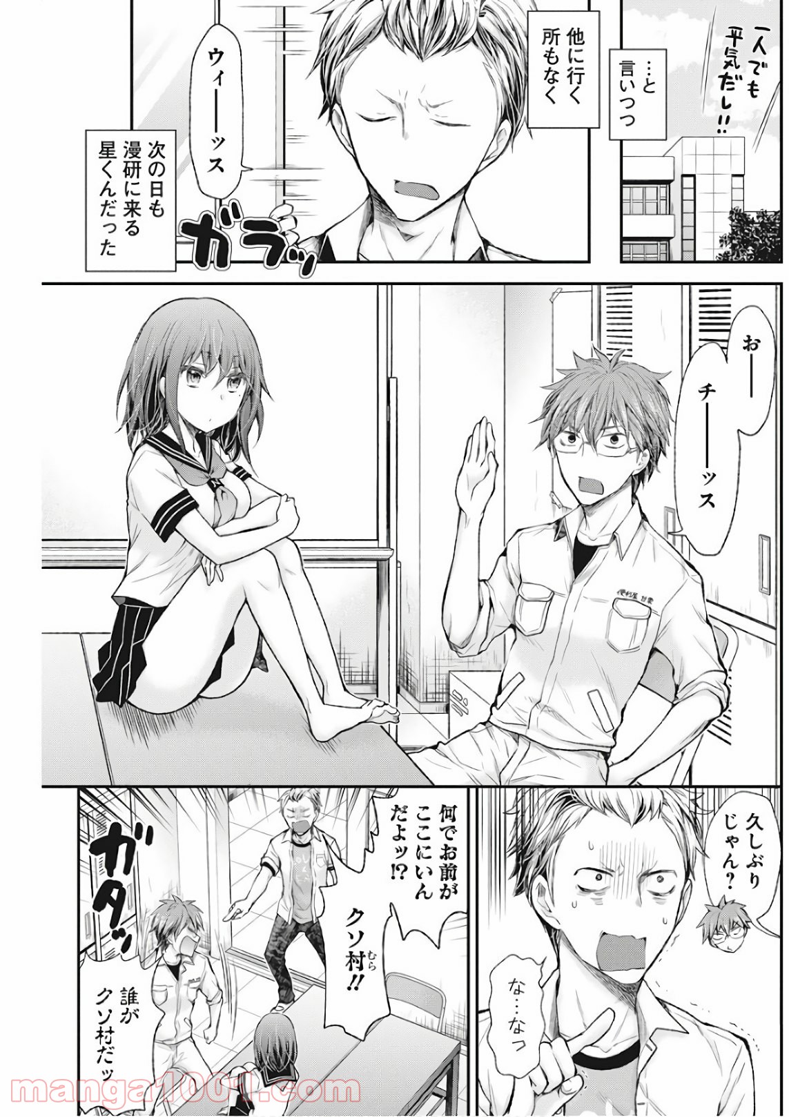 P7
