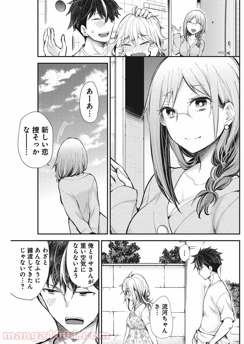 P17