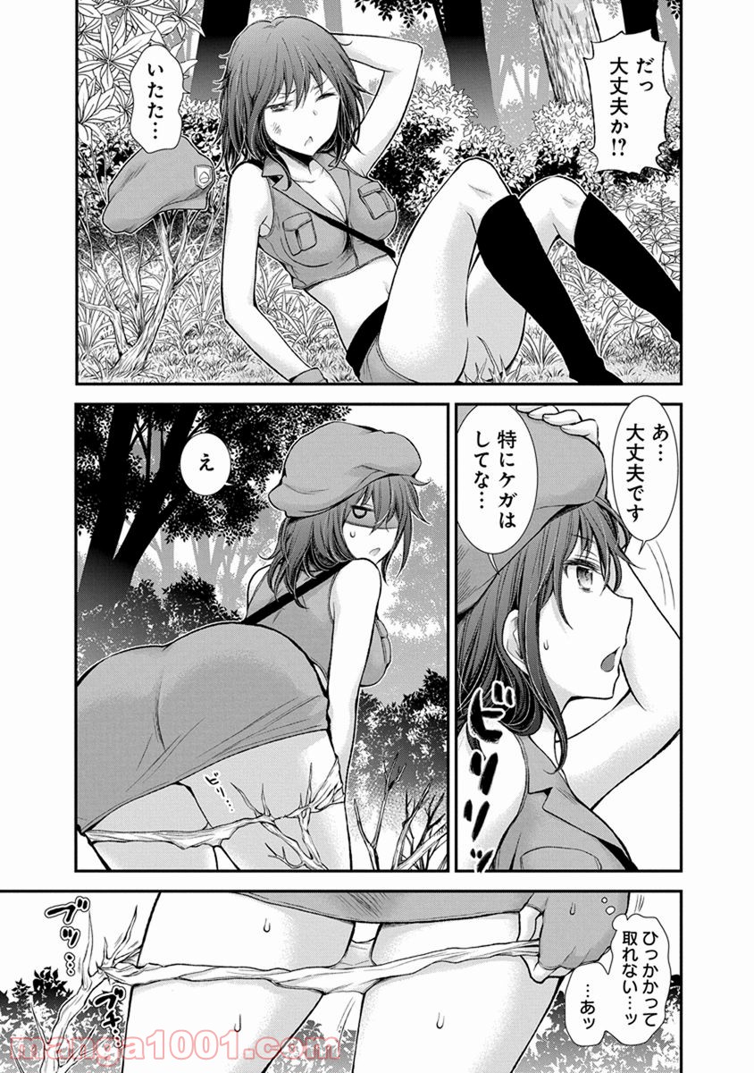 P15