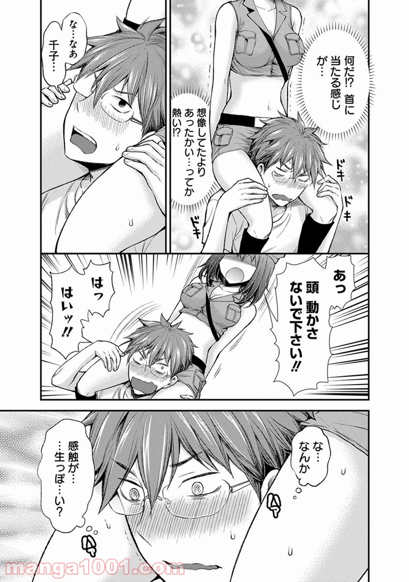 P19