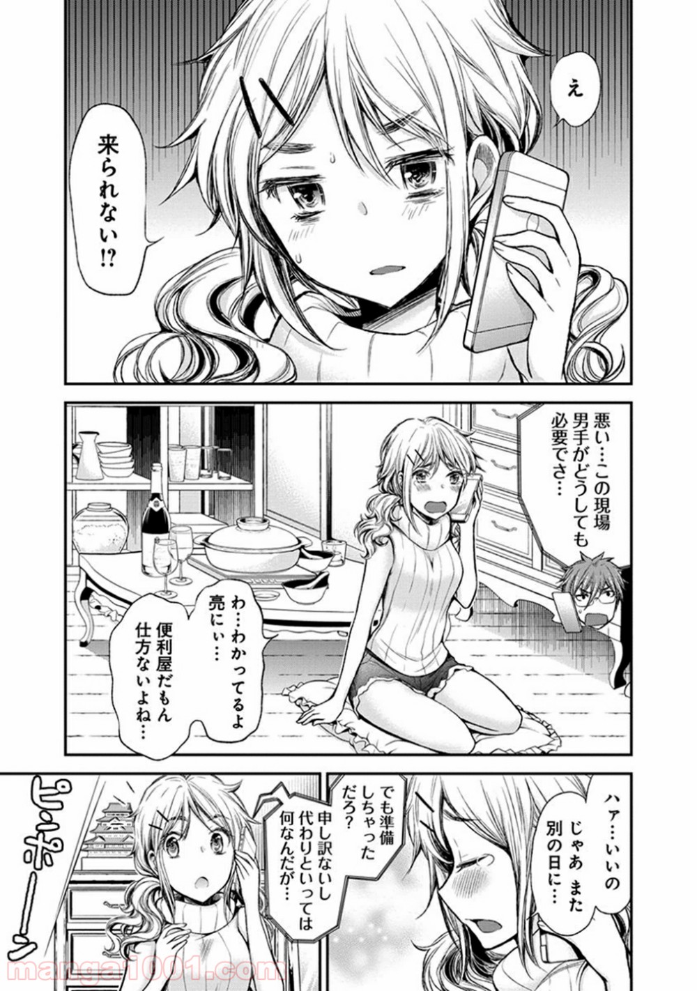 P3