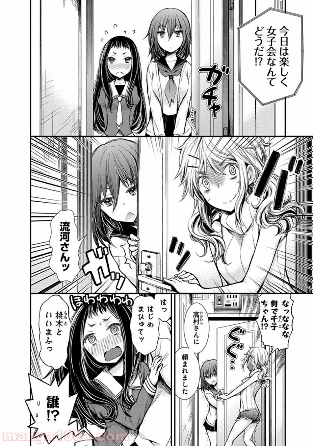 P4