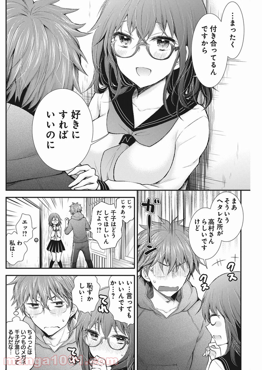 P15