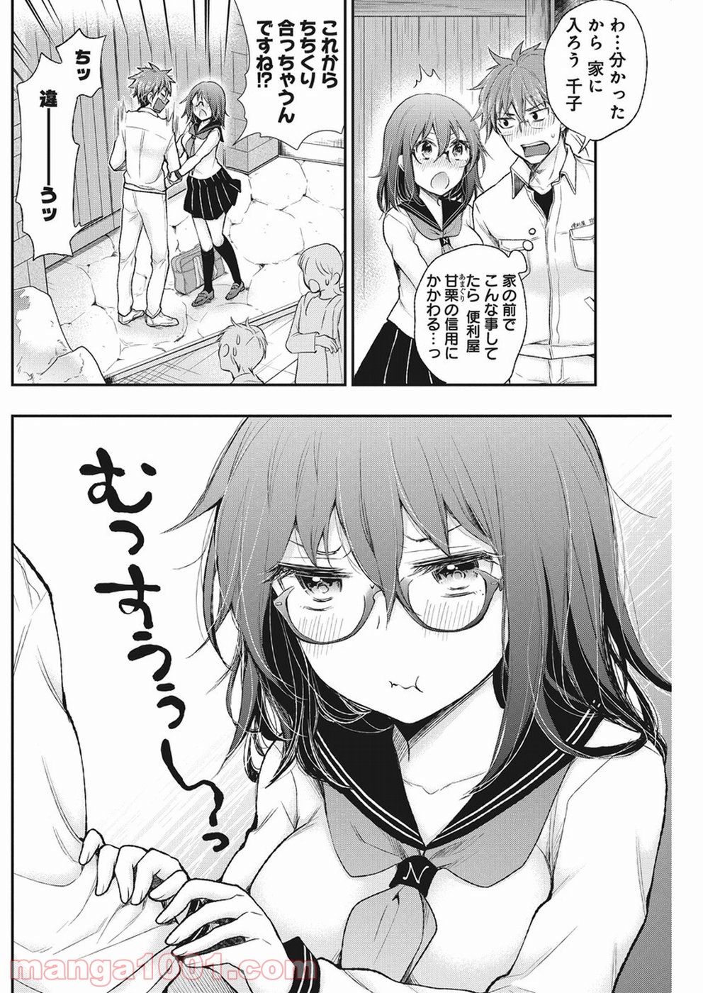P9
