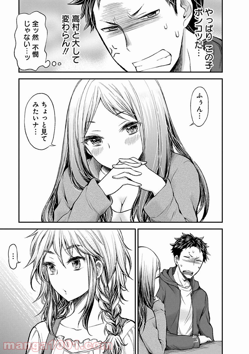 P15