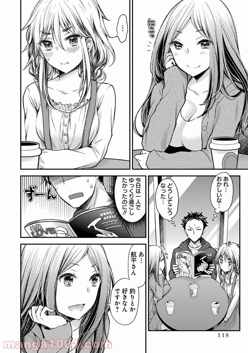 P6