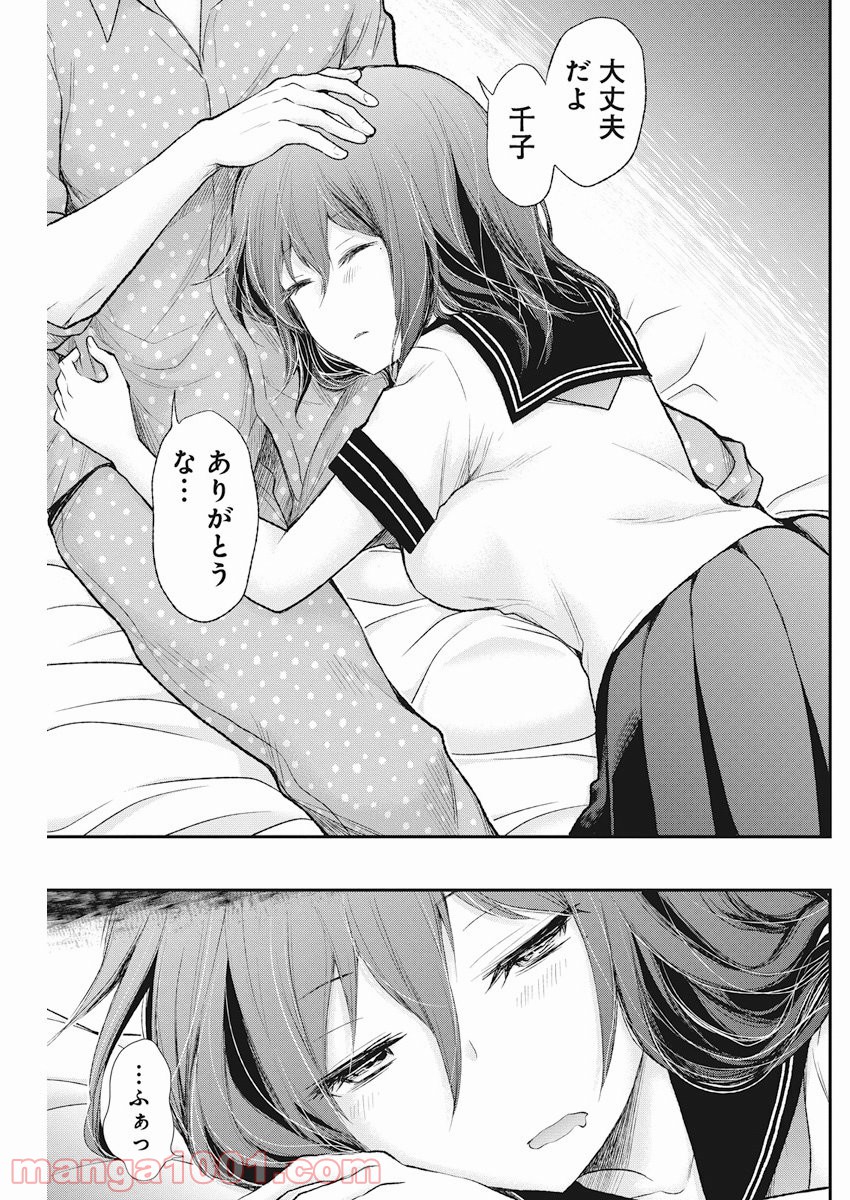 P17