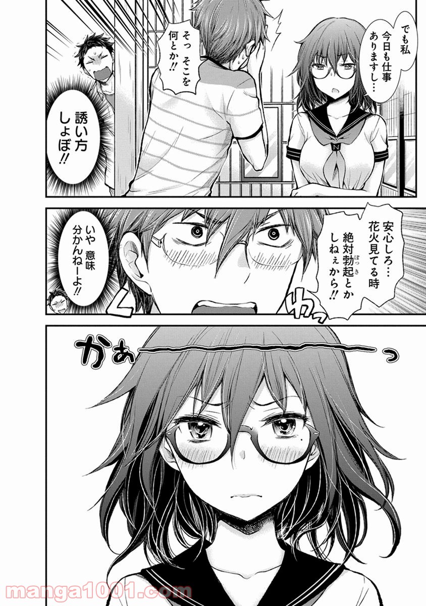 P4