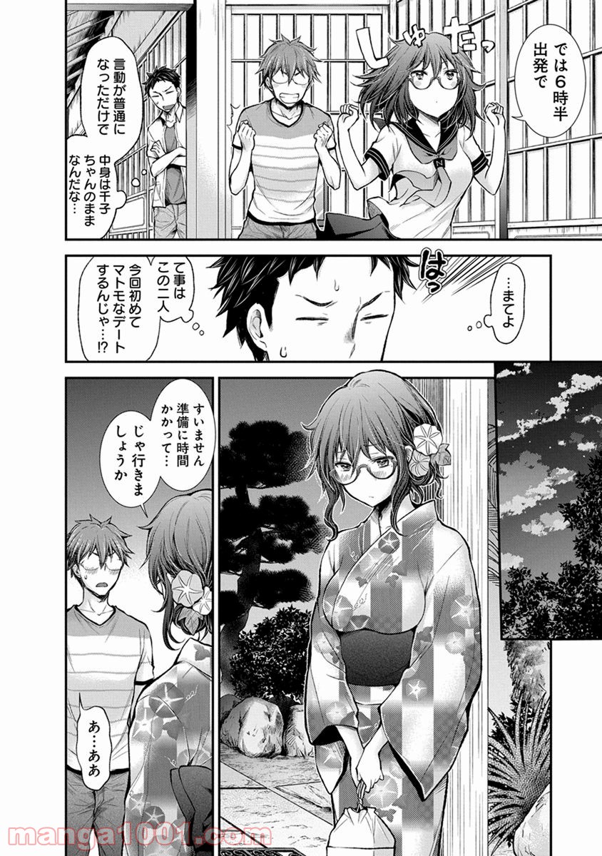 P6