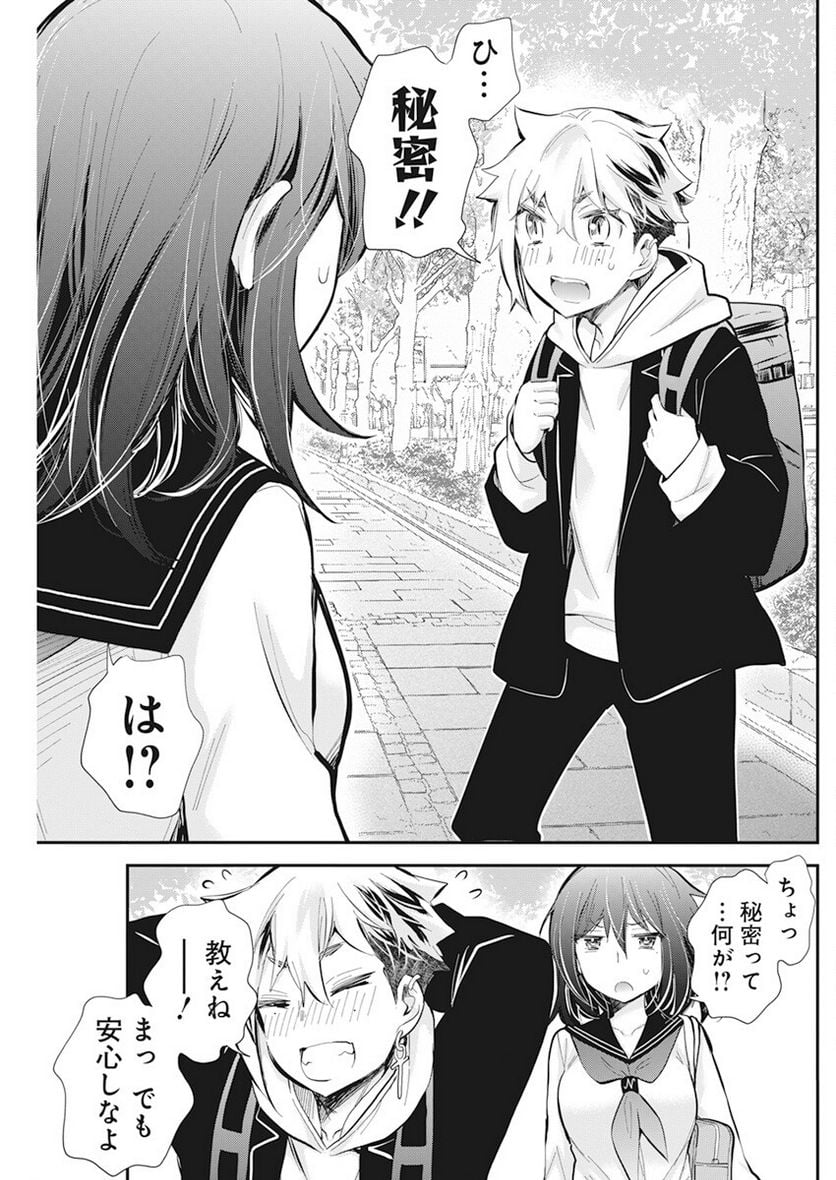 P20
